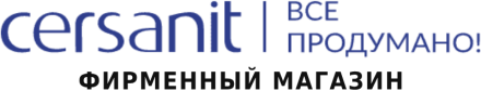 CERSANIT