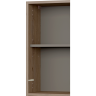 Пенал подвесной CERSANIT CLASSIC RIBBLE 35 коричневый 69282