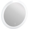Зеркало CERSANIT LED 012 DESIGN 72X72 с подсветкой KN-LU-LED012*72-d-Os